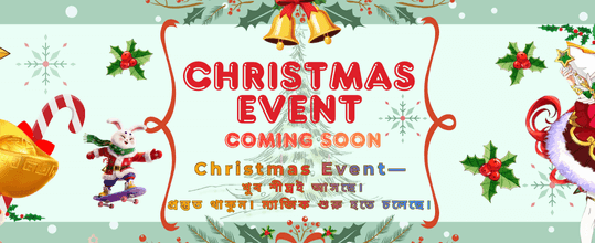 ৮ই৮৮ ক্যাসিনো আজকের বোনাস