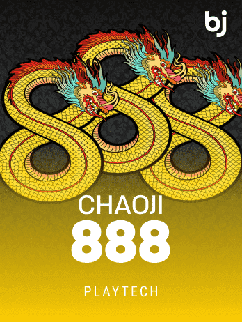 Chaoji 888png screenshot