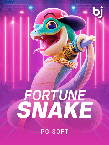 Fortune Snakepng screenshot