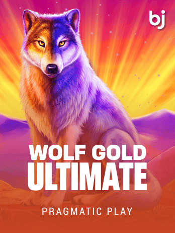 Wolf Gold Ultimatepng screenshot