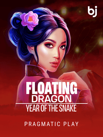Floating Dragon – Year of the Snakepng screenshot