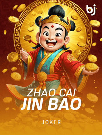 Zhao Cai Jin Baopng screenshot