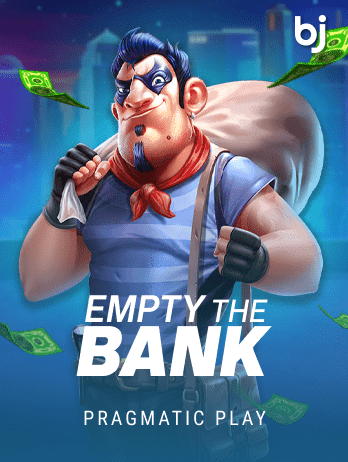 Empty the Bankpng screenshot
