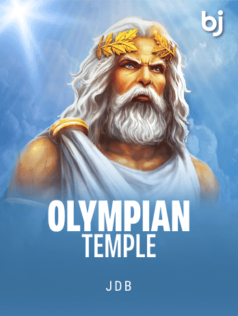 Olympian Templepng screenshot